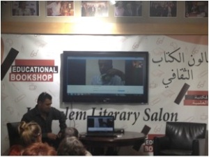 Short Skype meeting with Mohanad during the lecture with the center's manager Fadi, at the Educational Bookstore